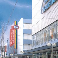 Gelsenkirchen, Bahnhofstrasse